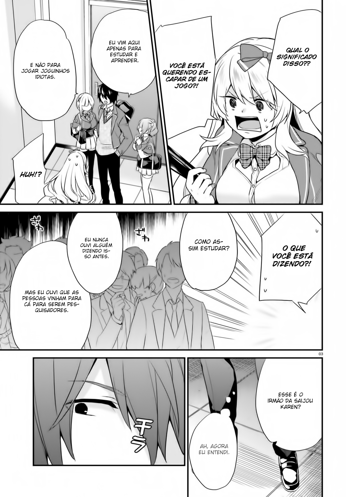 Jishou F-Rank no Oniisama ga Game de Hyouka sareru Gakuen no Chouten ni Kunrin suru Sou desu yo? Vol. 1 Ch. 4 第5页