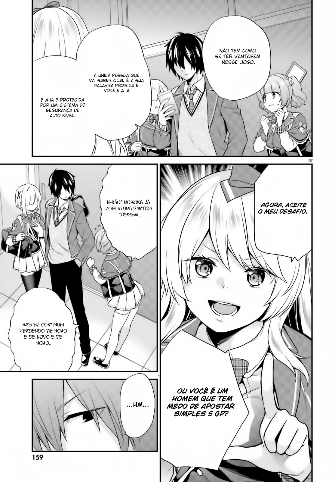 Jishou F-Rank no Oniisama ga Game de Hyouka sareru Gakuen no Chouten ni Kunrin suru Sou desu yo? Vol. 1 Ch. 4 第9页