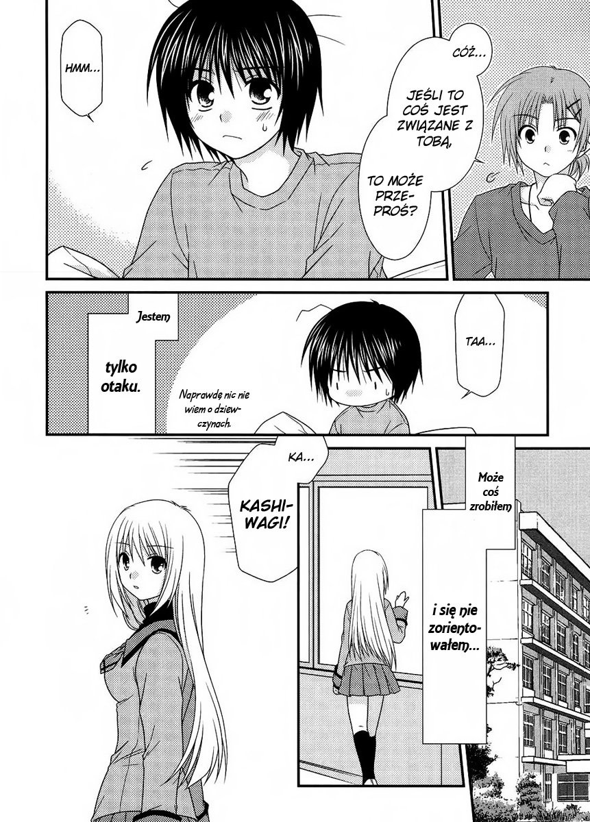 Tonari no Kashiwagi-san Vol. 1 Ch. 5 第11页