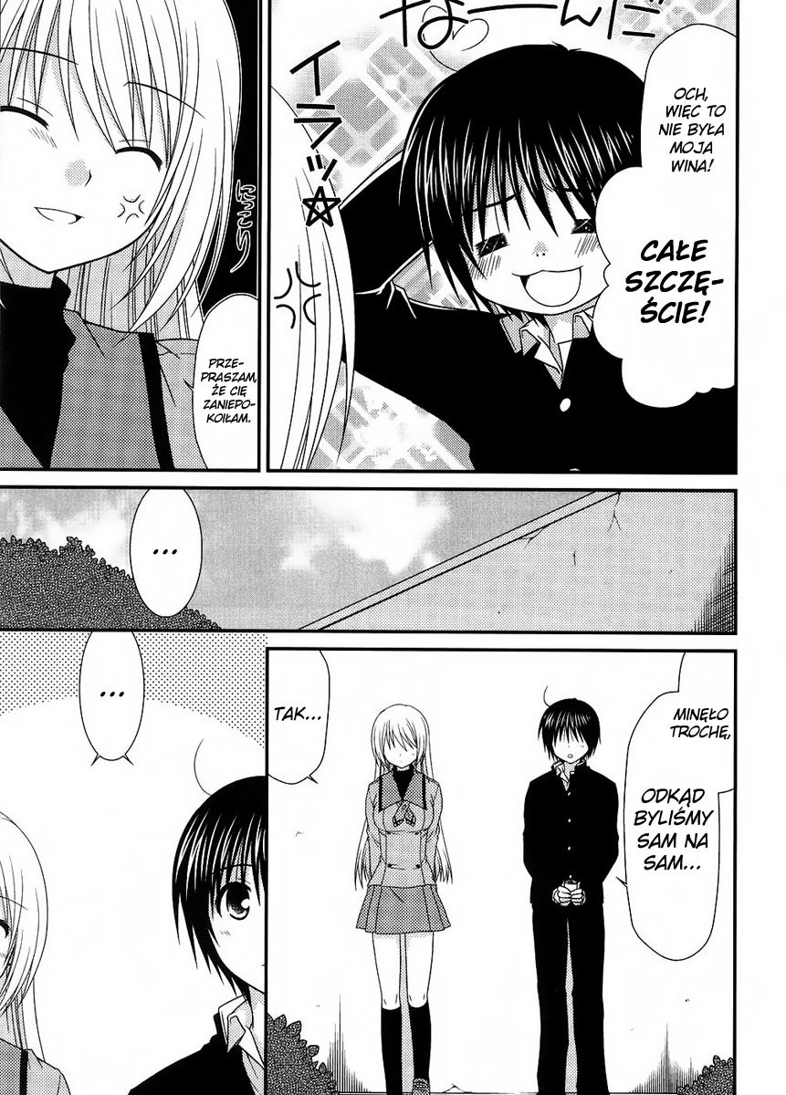 Tonari no Kashiwagi-san Vol. 1 Ch. 5 第14页