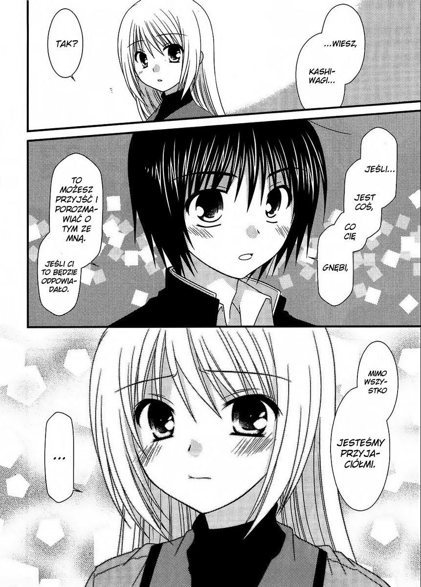 Tonari no Kashiwagi-san Vol. 1 Ch. 5 第15页