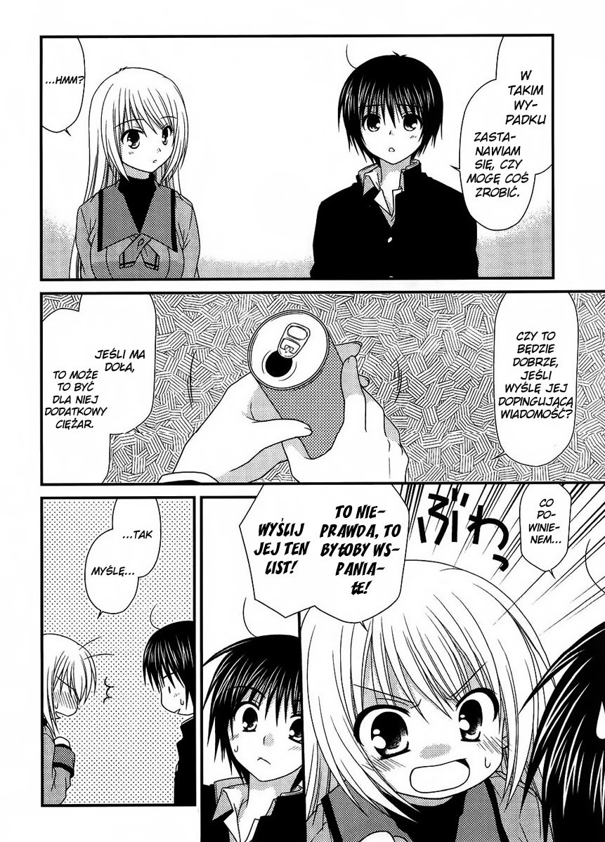 Tonari no Kashiwagi-san Vol. 1 Ch. 5 第17页