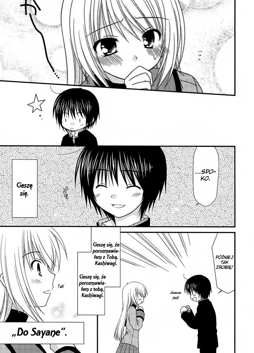 Tonari no Kashiwagi-san Vol. 1 Ch. 5 第18页