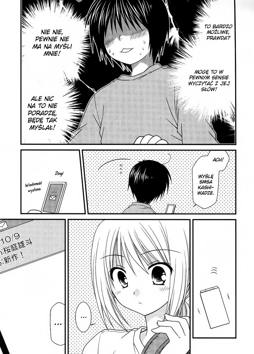 Tonari no Kashiwagi-san Vol. 1 Ch. 5 第24页