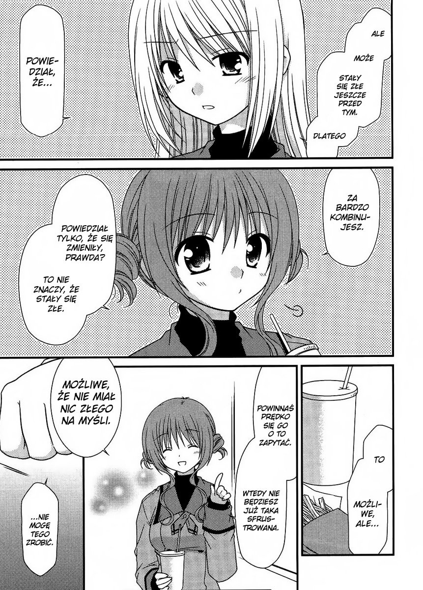 Tonari no Kashiwagi-san Vol. 1 Ch. 5 第6页