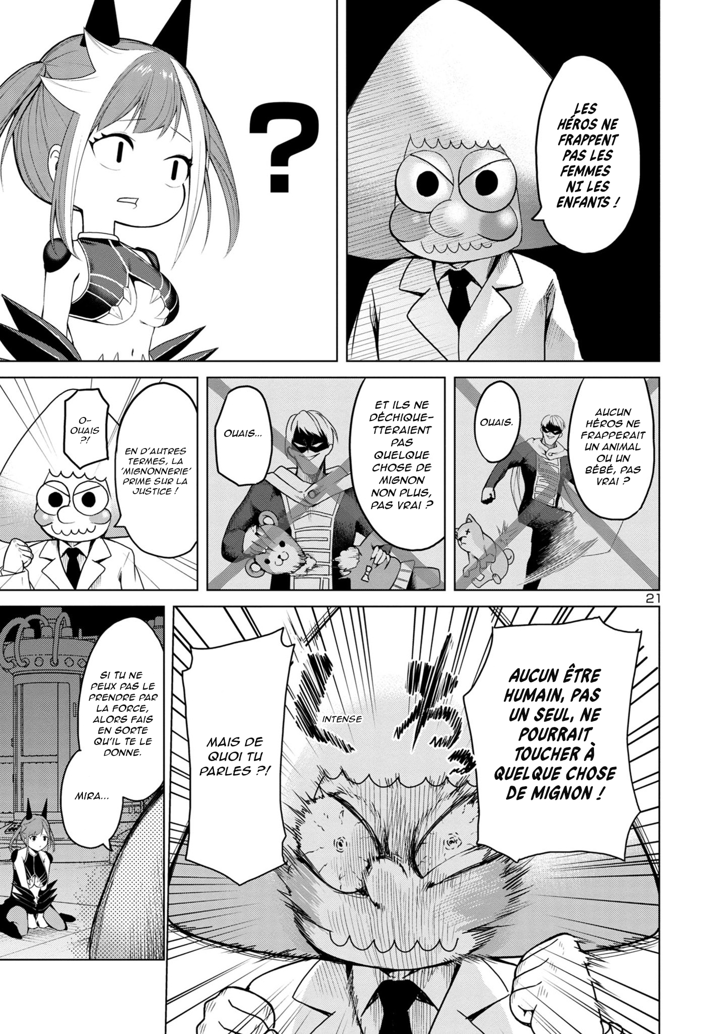 Kaijin Mira no Dai-2 Keitai ga Kawaisugiru LA MIGNONNERIE EST INVAINCUE 第20页