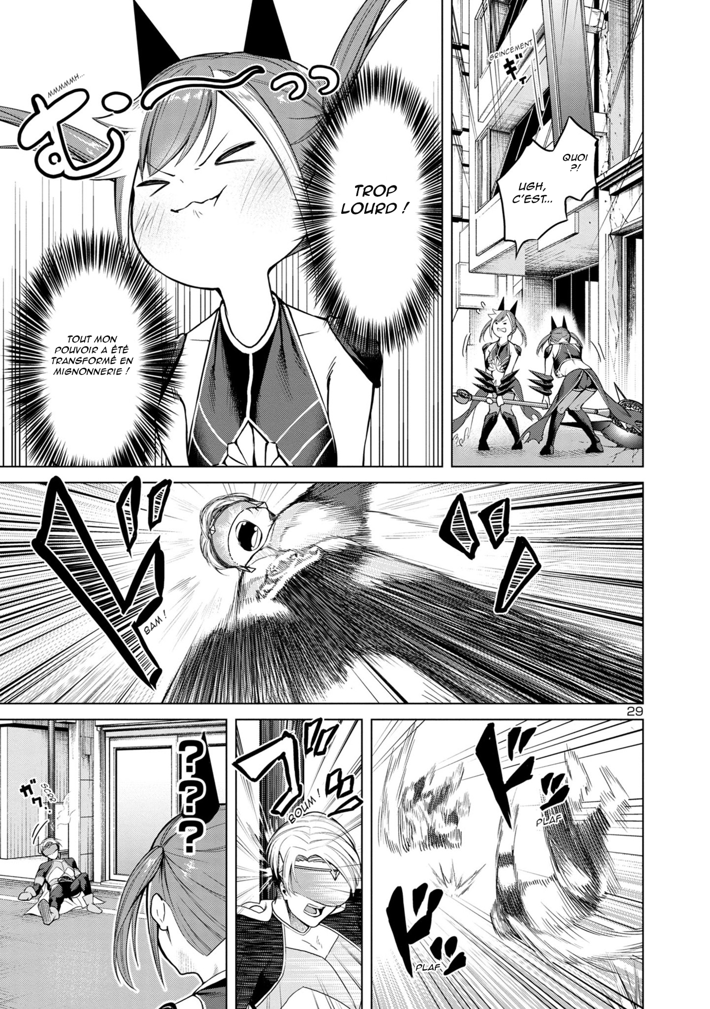 Kaijin Mira no Dai-2 Keitai ga Kawaisugiru LA MIGNONNERIE EST INVAINCUE 第28页