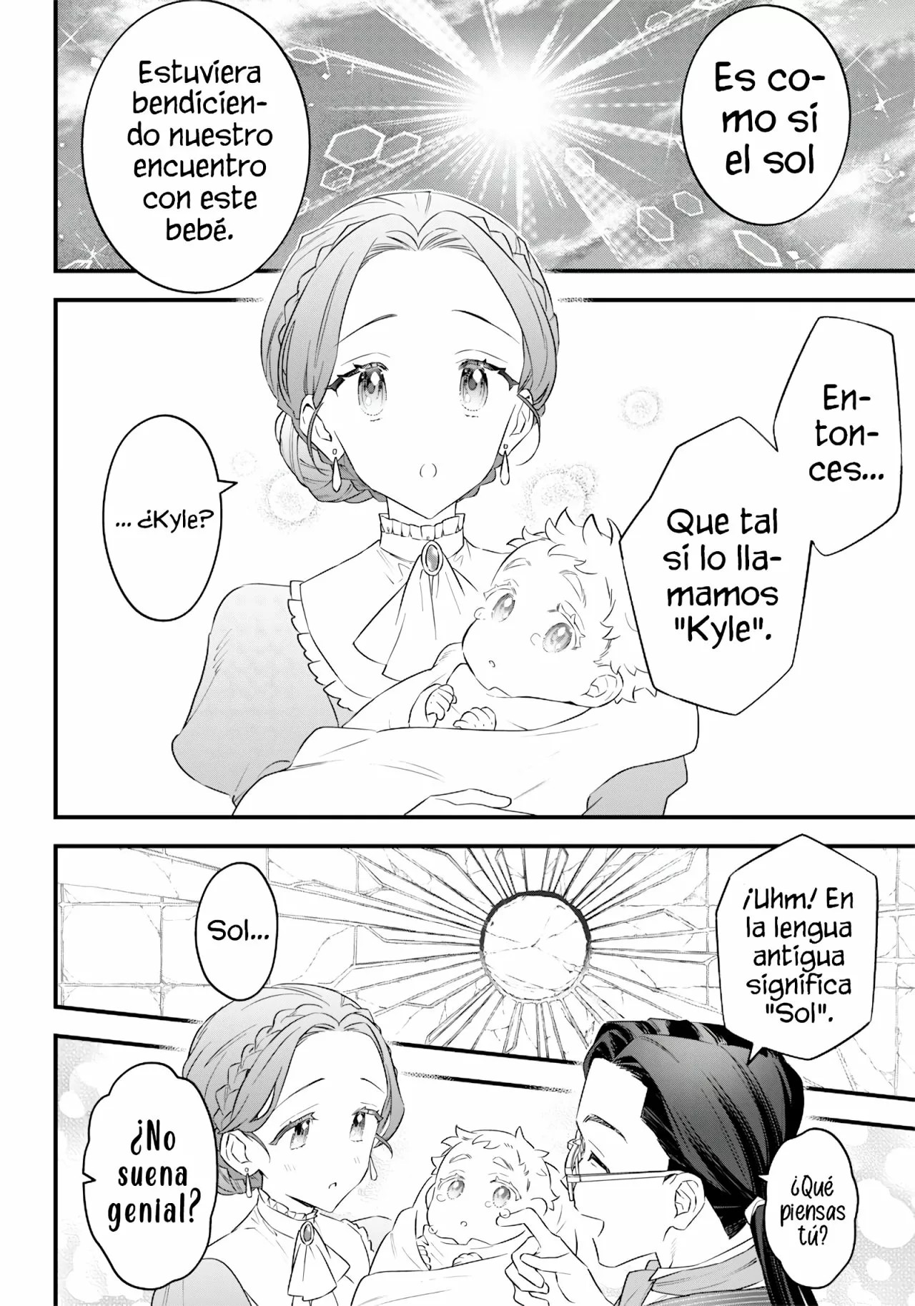 Sekai ni Hitori, Zenzokusei Mahou no Tsukaite Vol. 1 Ch. 1 第11页