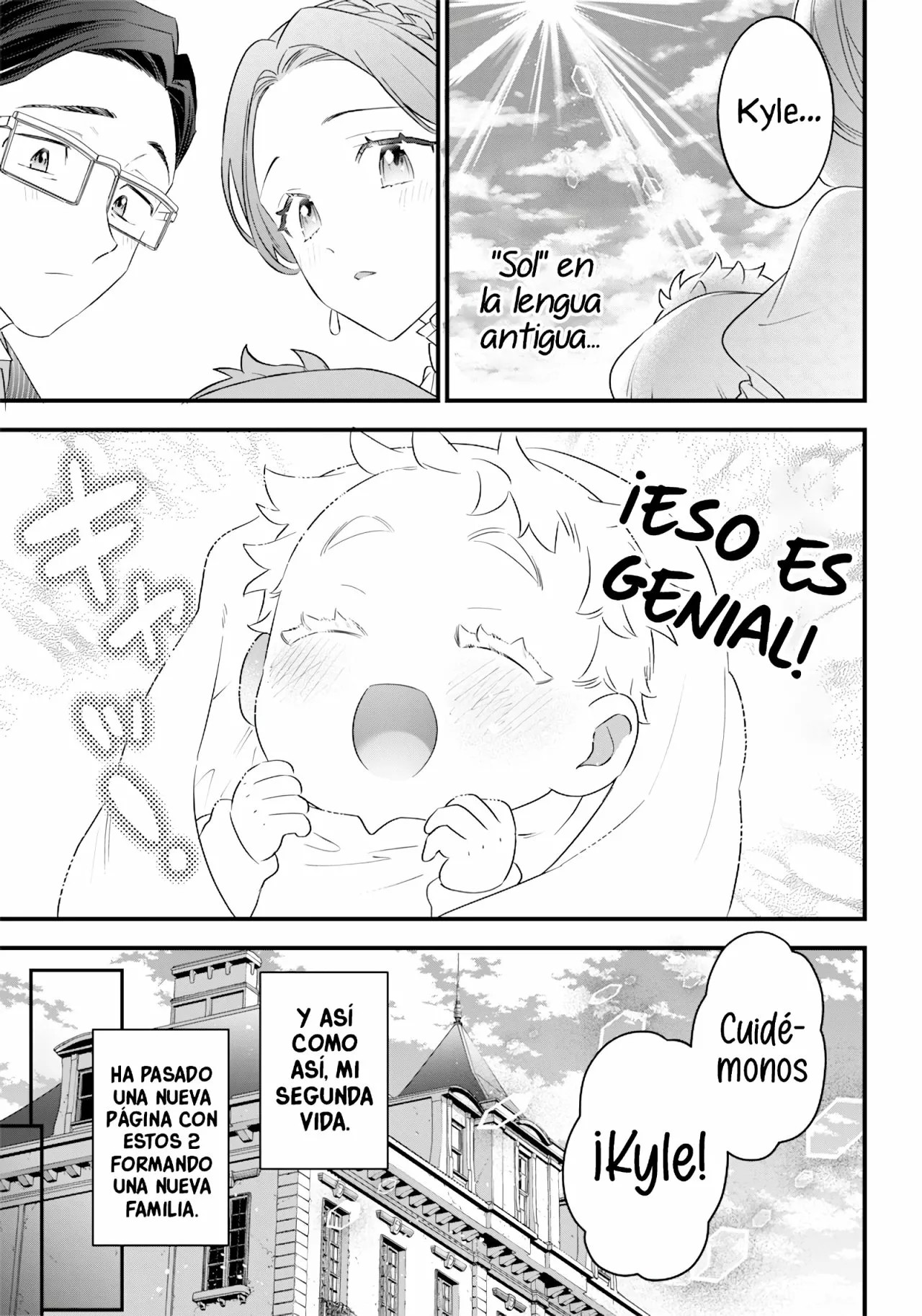 Sekai ni Hitori, Zenzokusei Mahou no Tsukaite Vol. 1 Ch. 1 第12页