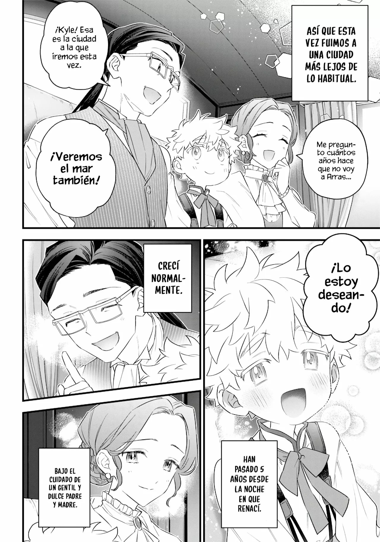 Sekai ni Hitori, Zenzokusei Mahou no Tsukaite Vol. 1 Ch. 1 第15页