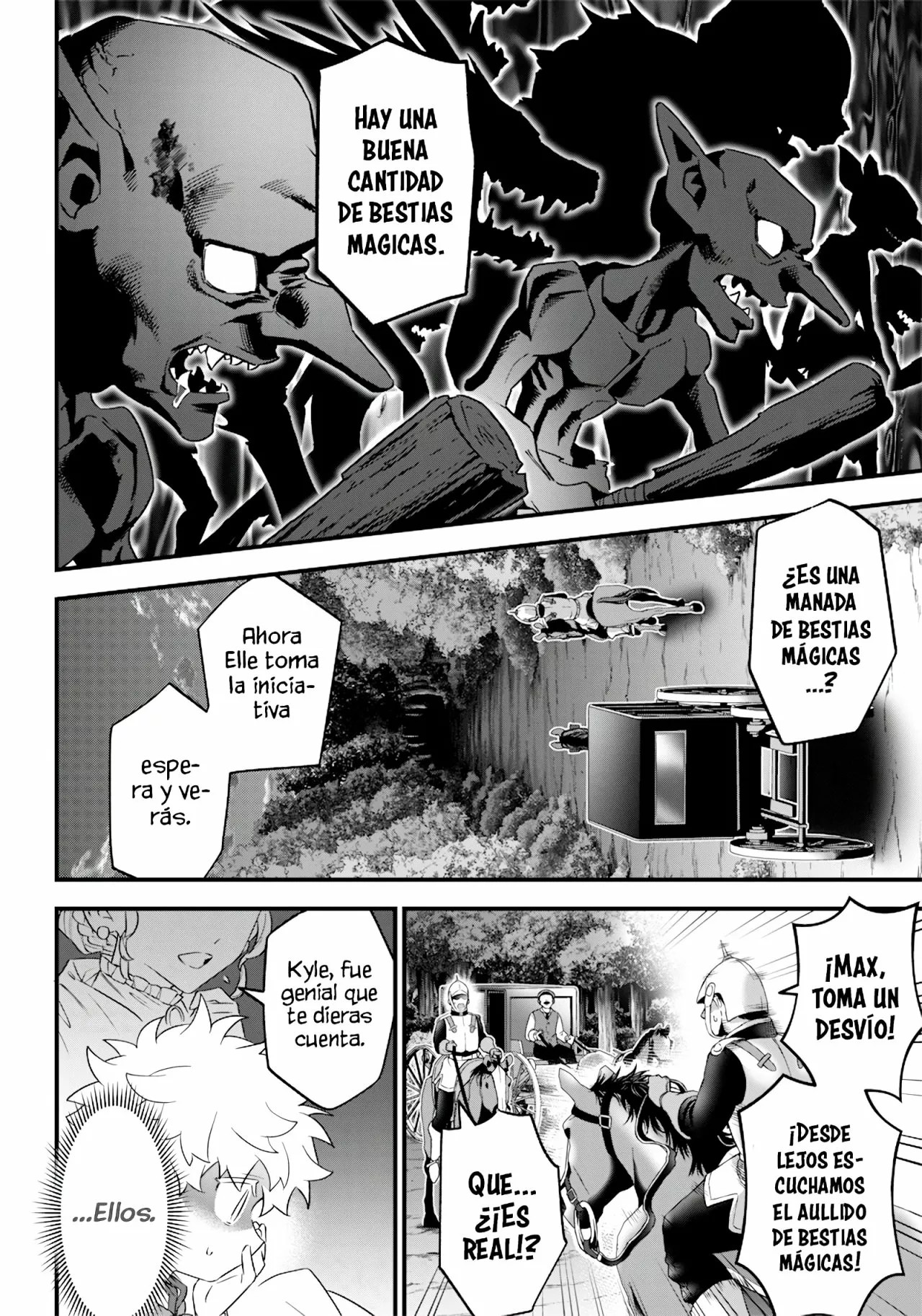 Sekai ni Hitori, Zenzokusei Mahou no Tsukaite Vol. 1 Ch. 1 第23页