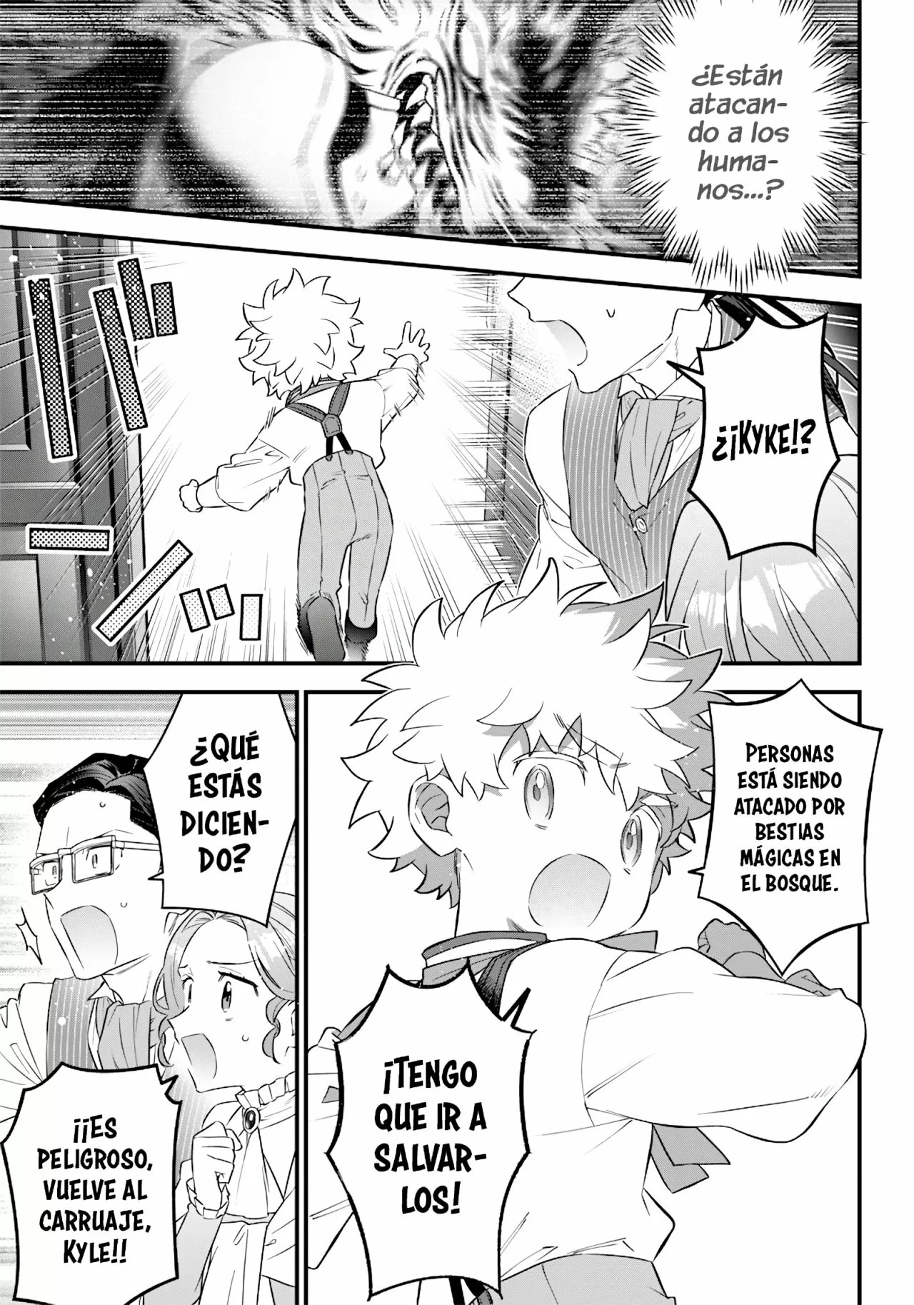 Sekai ni Hitori, Zenzokusei Mahou no Tsukaite Vol. 1 Ch. 1 第24页