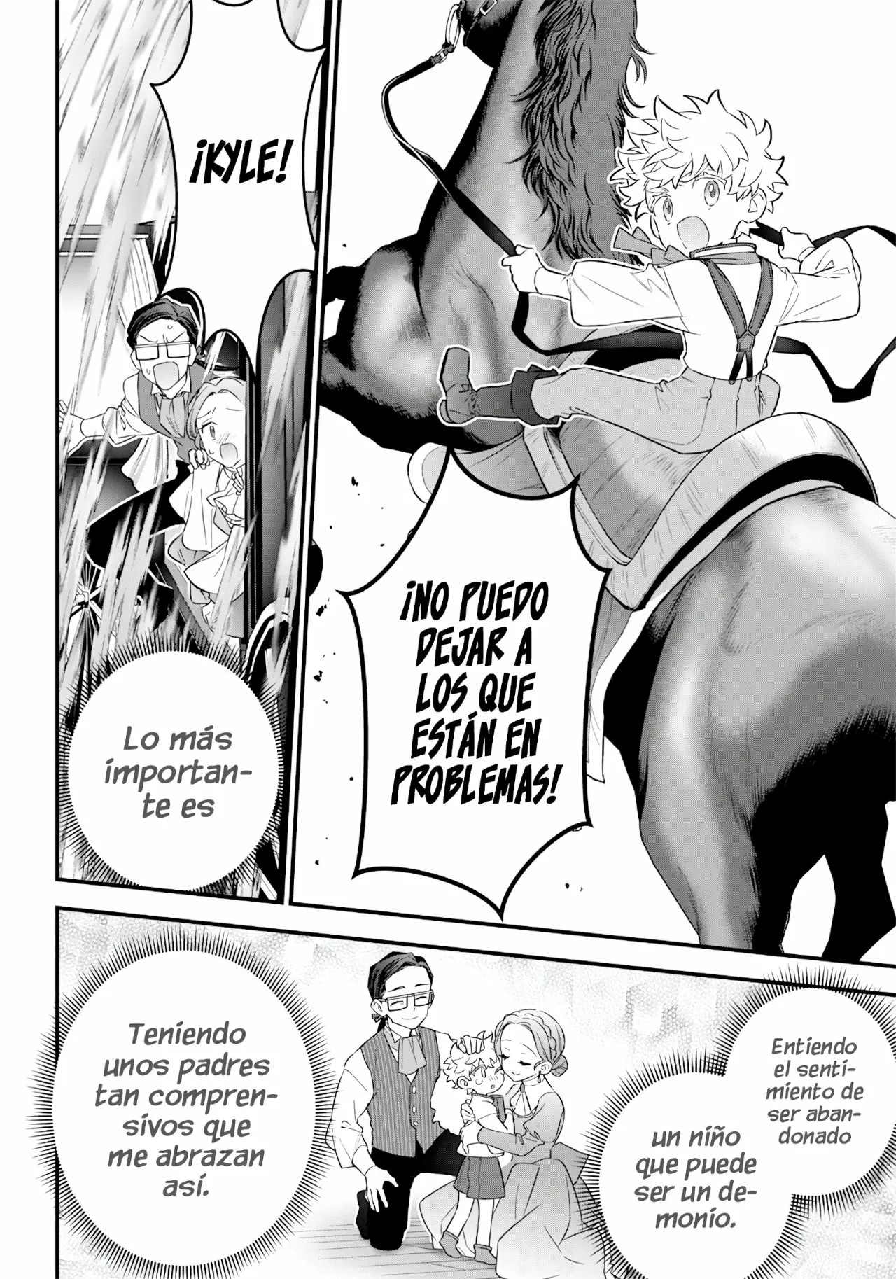 Sekai ni Hitori, Zenzokusei Mahou no Tsukaite Vol. 1 Ch. 1 第27页