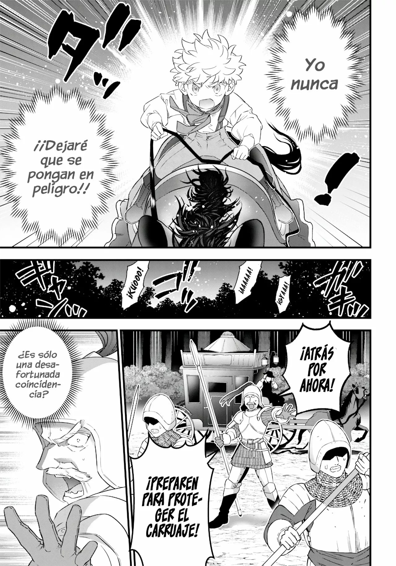 Sekai ni Hitori, Zenzokusei Mahou no Tsukaite Vol. 1 Ch. 1 第28页