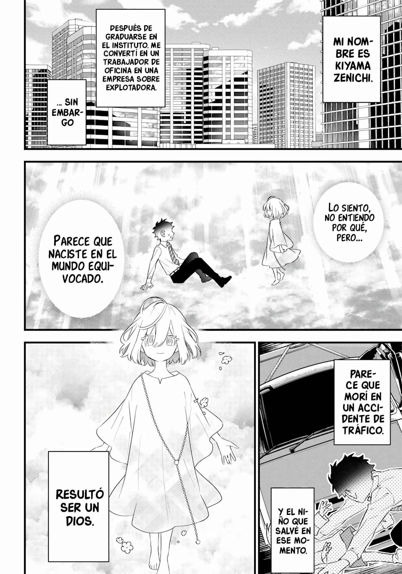 Sekai ni Hitori, Zenzokusei Mahou no Tsukaite Vol. 1 Ch. 1 第5页