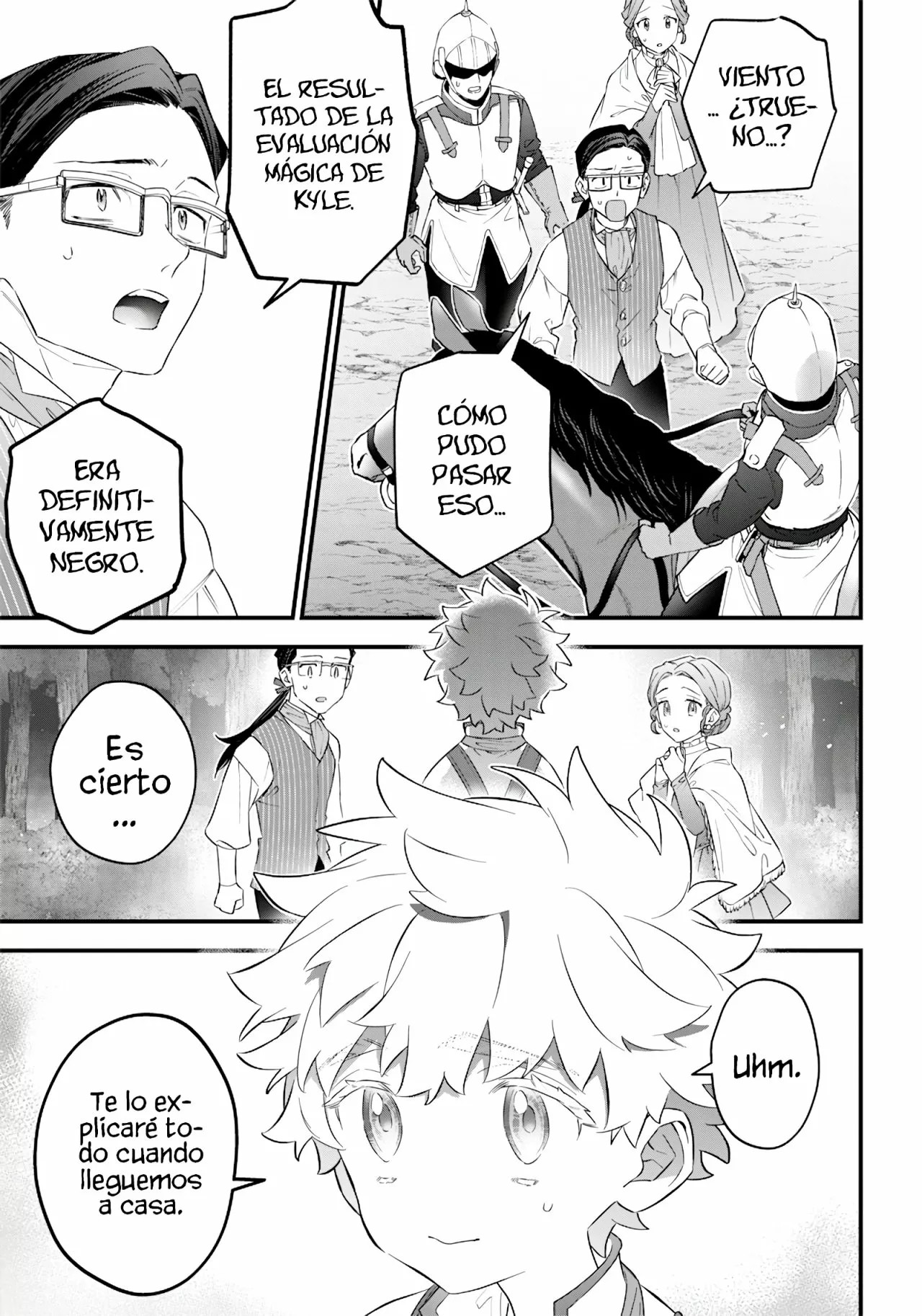 Sekai ni Hitori, Zenzokusei Mahou no Tsukaite Vol. 1 Ch. 1 第43页