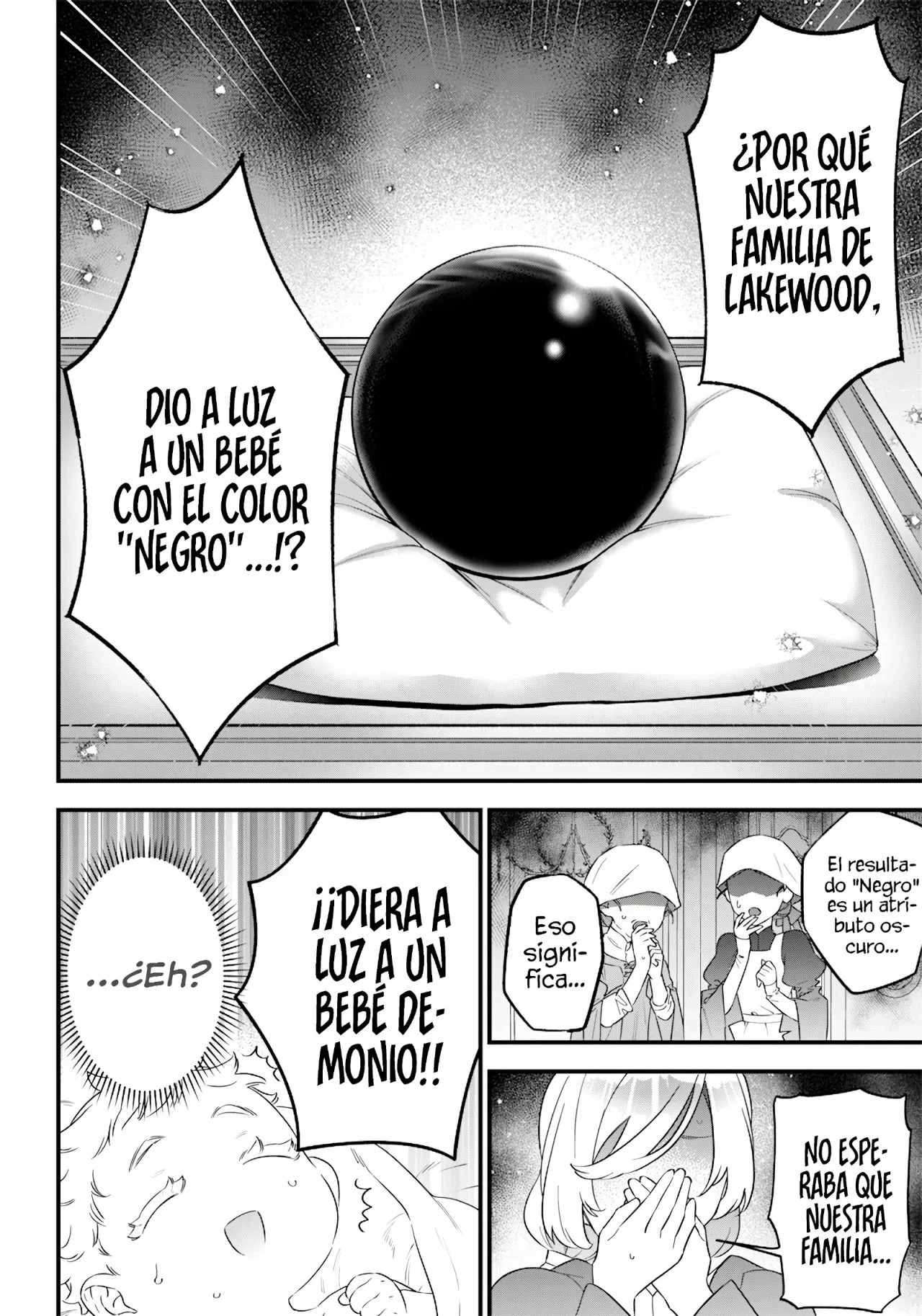 Sekai ni Hitori, Zenzokusei Mahou no Tsukaite Vol. 1 Ch. 1 第7页