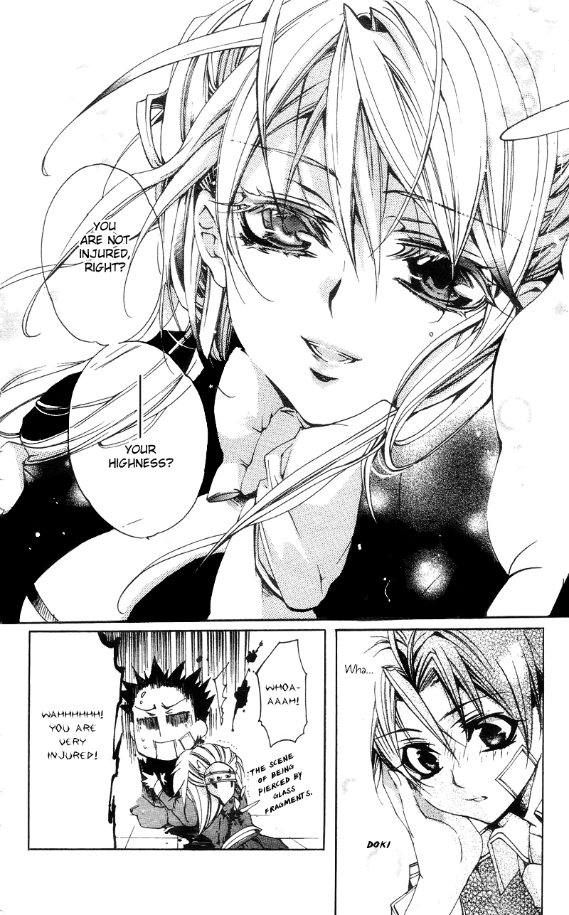 Momogumi Plus Senki The Awakening of the Demon and its Bloodline - Part 1 第15页