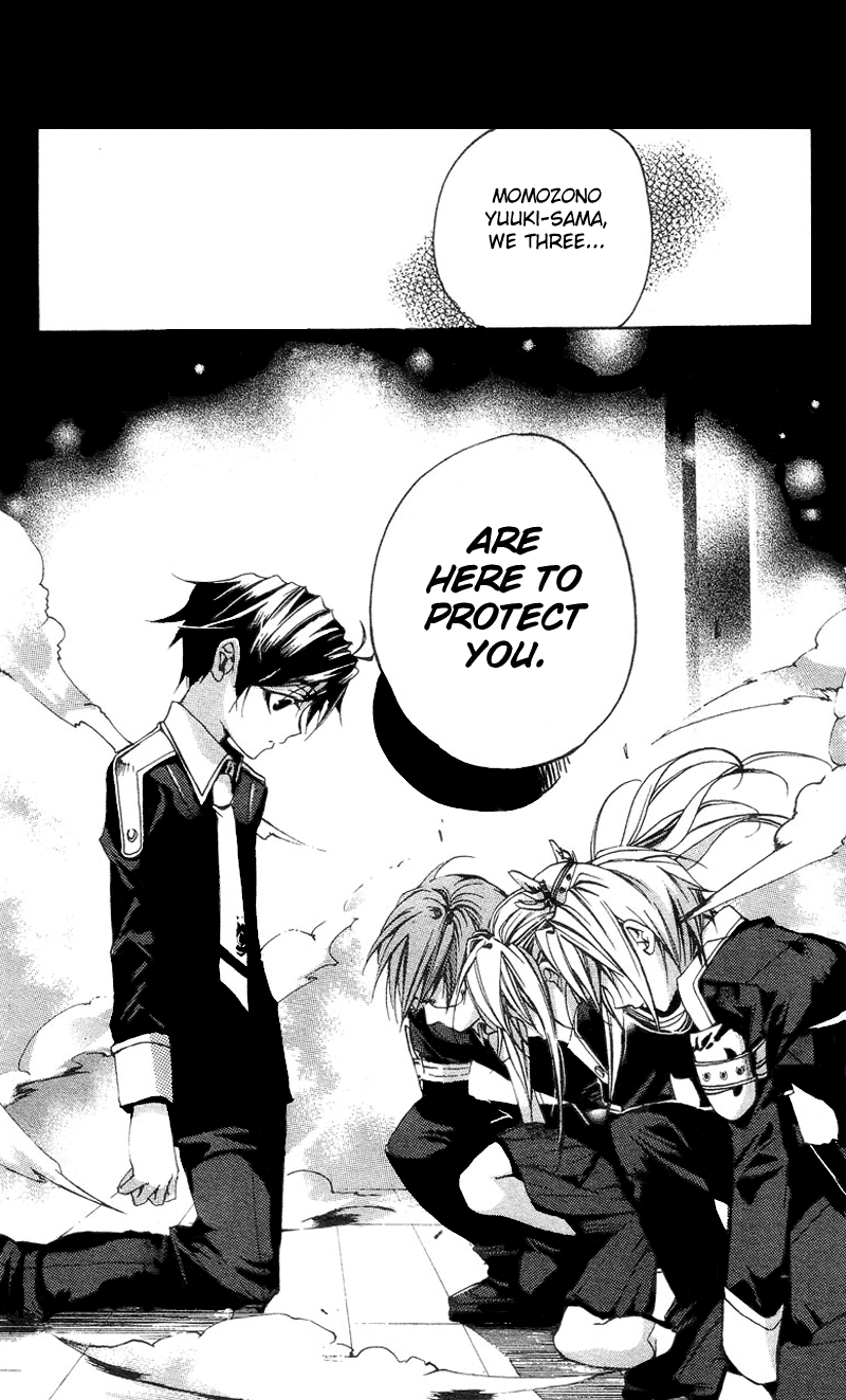 Momogumi Plus Senki The Awakening of the Demon and its Bloodline - Part 1 第19页