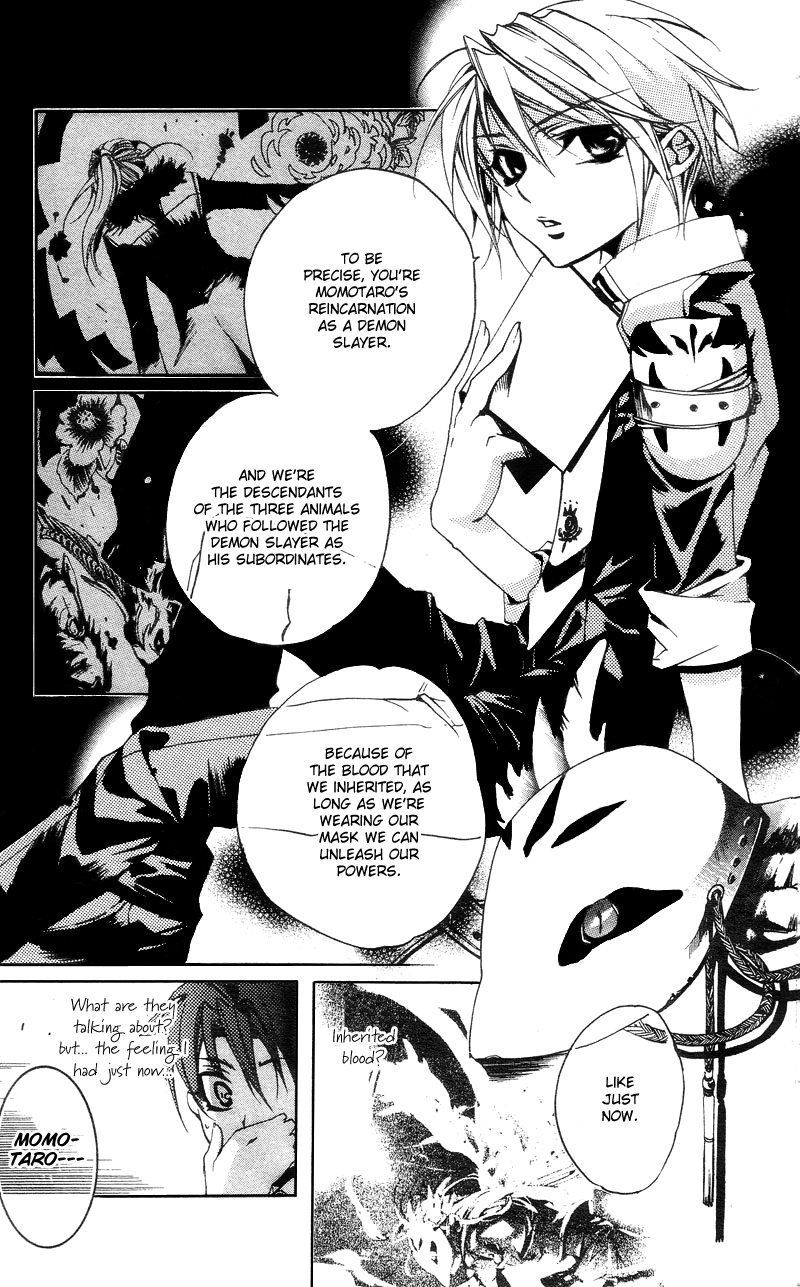 Momogumi Plus Senki The Awakening of the Demon and its Bloodline - Part 1 第24页