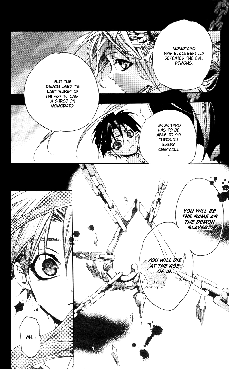 Momogumi Plus Senki The Awakening of the Demon and its Bloodline - Part 1 第25页