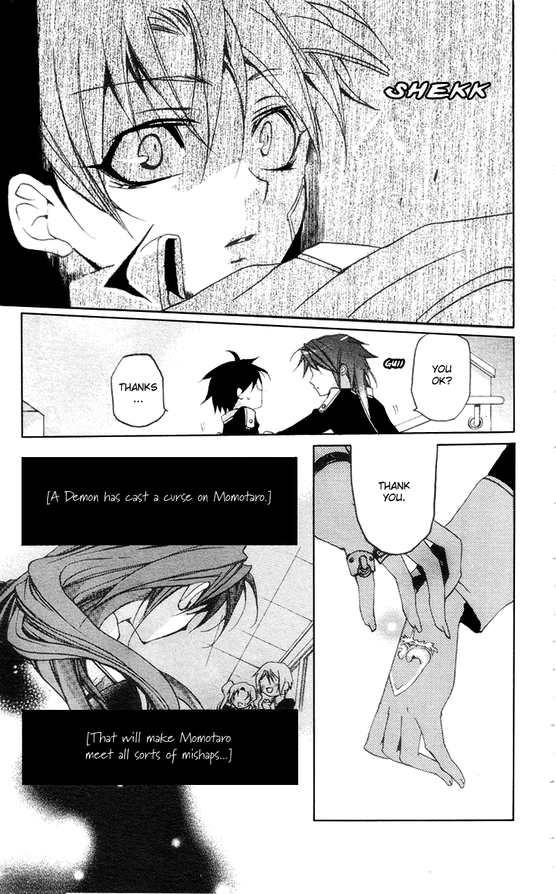 Momogumi Plus Senki The Awakening of the Demon and its Bloodline - Part 1 第30页