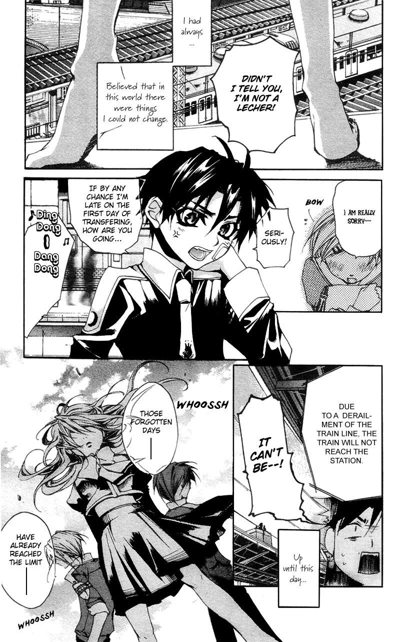 Momogumi Plus Senki The Awakening of the Demon and its Bloodline - Part 1 第10页