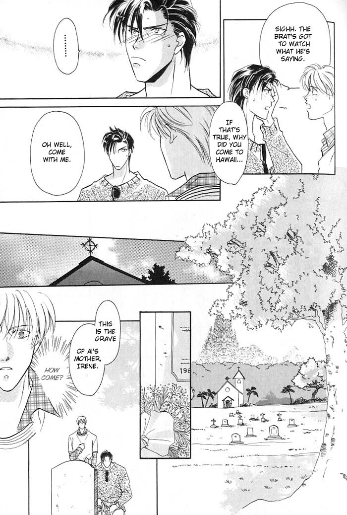Double Call Vol. 1 Ch. 2 第23页