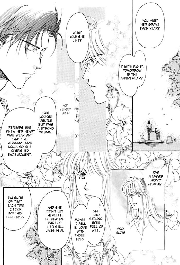 Double Call Vol. 1 Ch. 2 第24页
