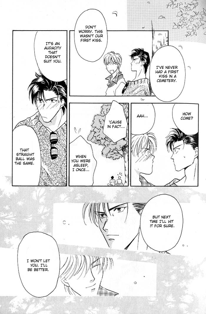 Double Call Vol. 1 Ch. 2 第31页