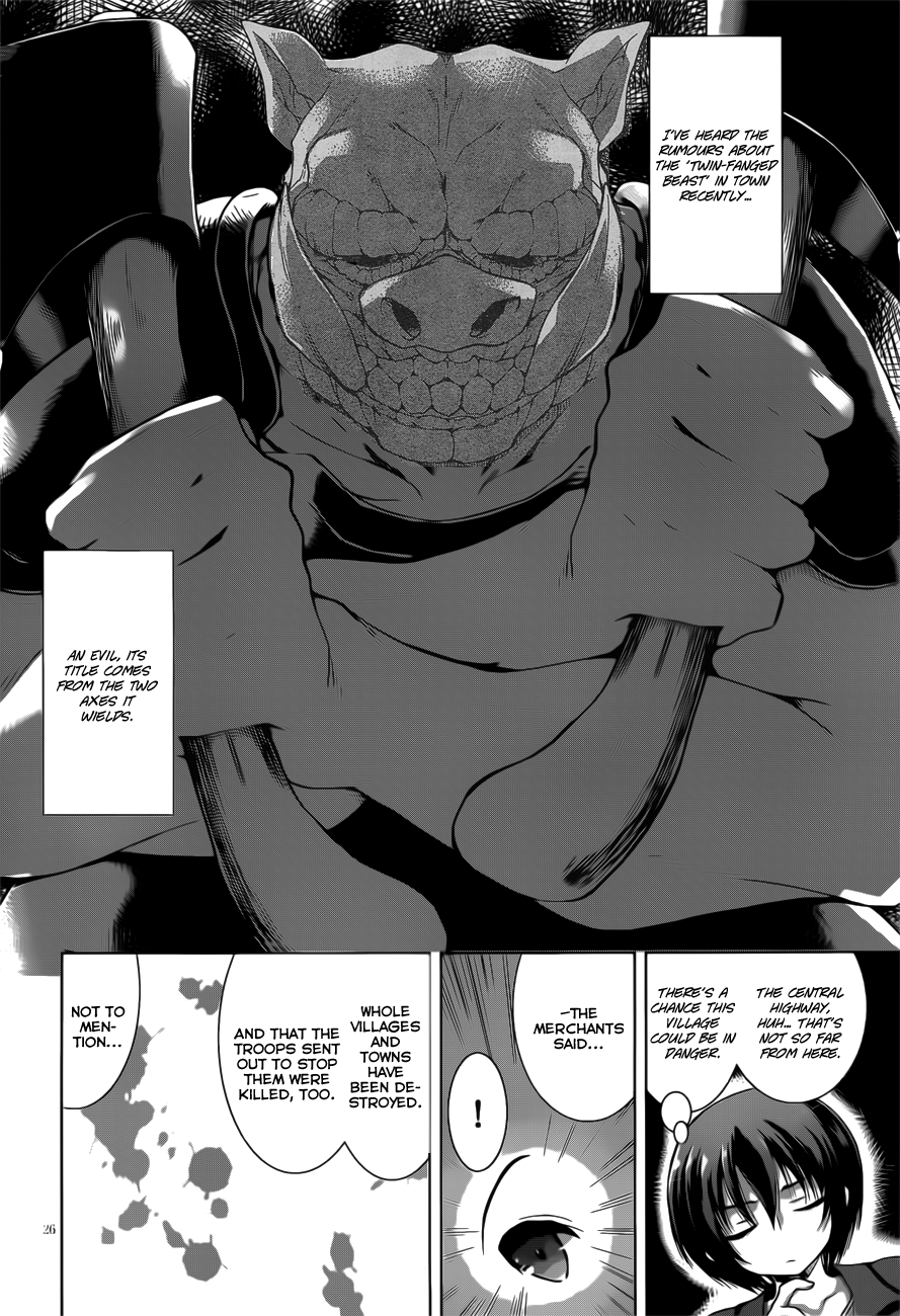 Gun-Ota ga Mahou Sekai ni Tensei shitara, Gendai Heiki de Guntai Harem wo Tsukucchaimashita!? Vol. 2 Ch. 6 第31页