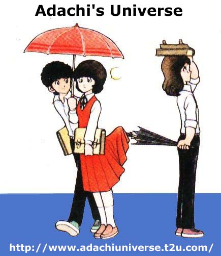Itsumo Misora 第1页
