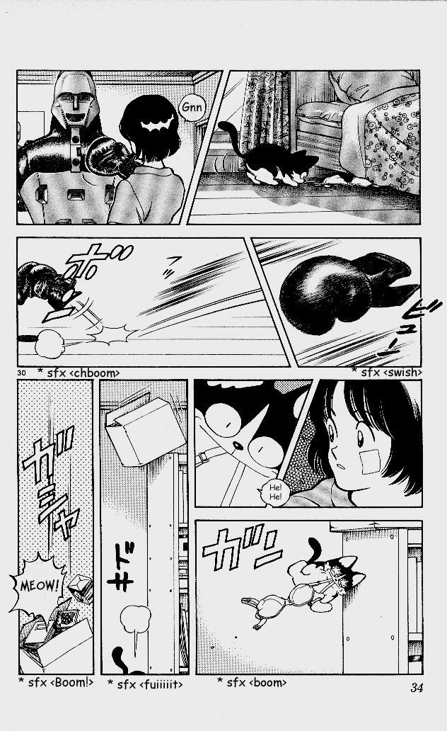 Itsumo Misora The Rental Club?! 第35页