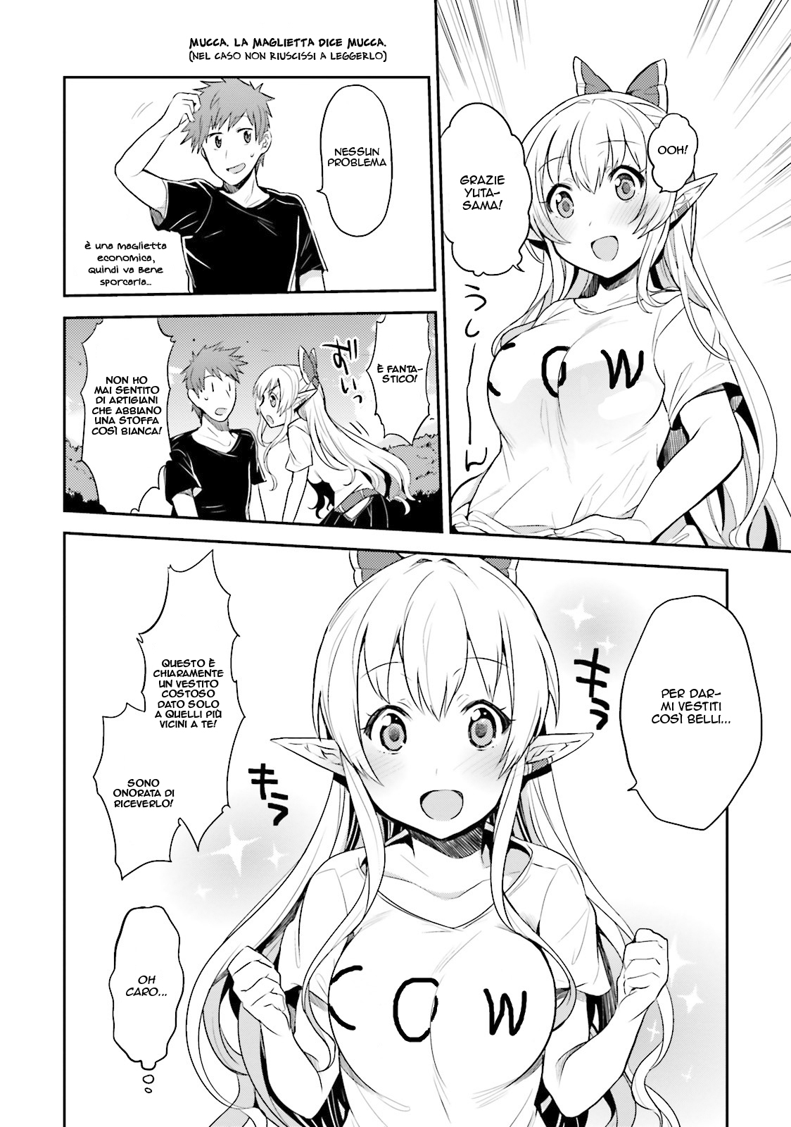 Elf Yome to Hajimeru Isekai Ryoushu Seikatsu 第4页