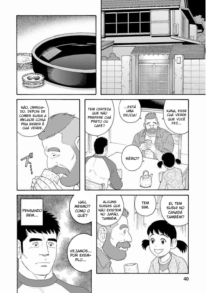 Otouto no Otto Vol. 1 Ch. 2 第14页