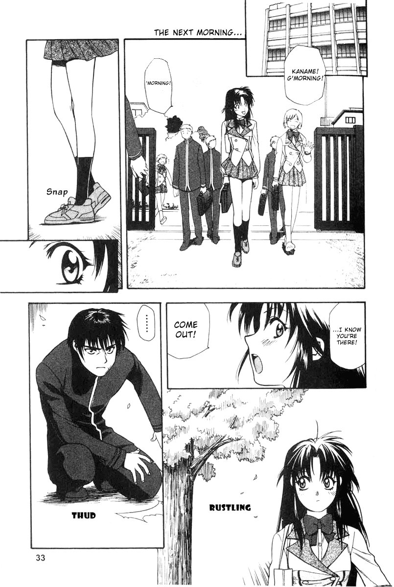 Full Metal Panic! The Transfer Student is a Dangerous Soldier!? 第34页
