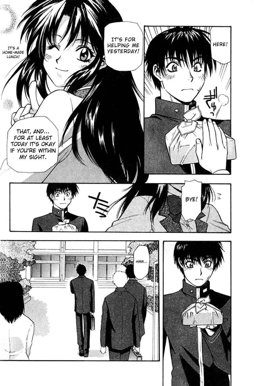 Full Metal Panic! The Transfer Student is a Dangerous Soldier!? 第35页