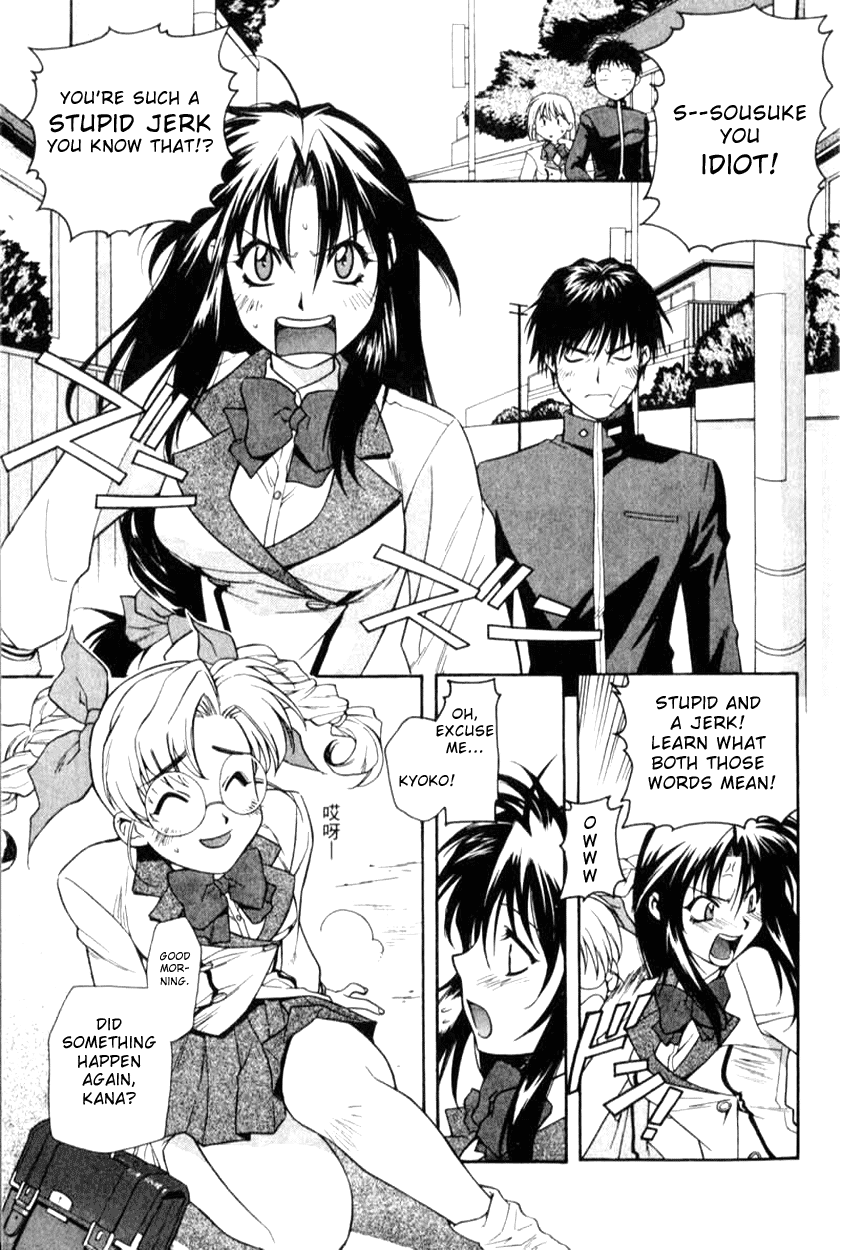 Full Metal Panic! The Transfer Student is a Dangerous Soldier!? 第9页