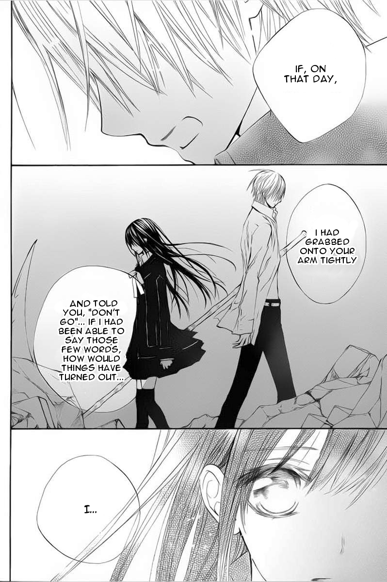 Vampire Knight Memories Life 第36页