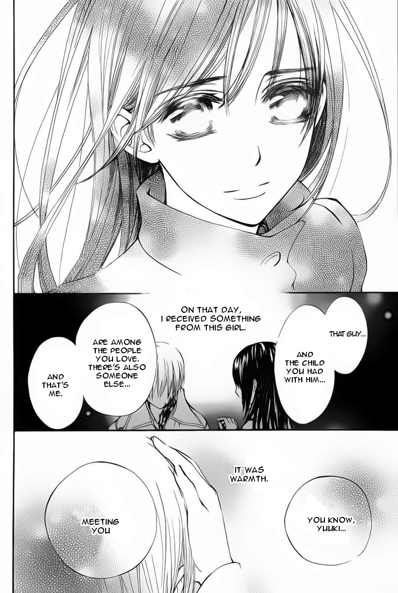 Vampire Knight Memories Life 第40页