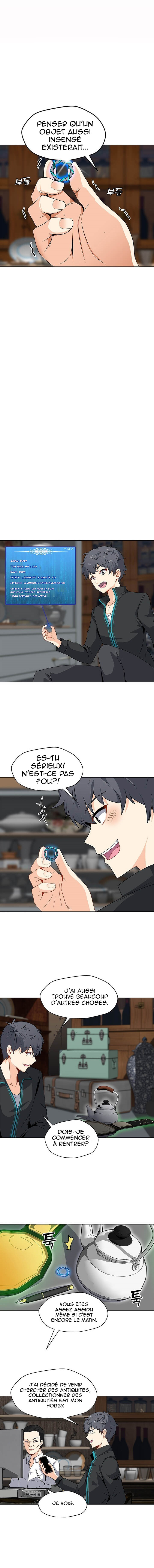Na Hollo Jumun Sayongja Reliques 第3页
