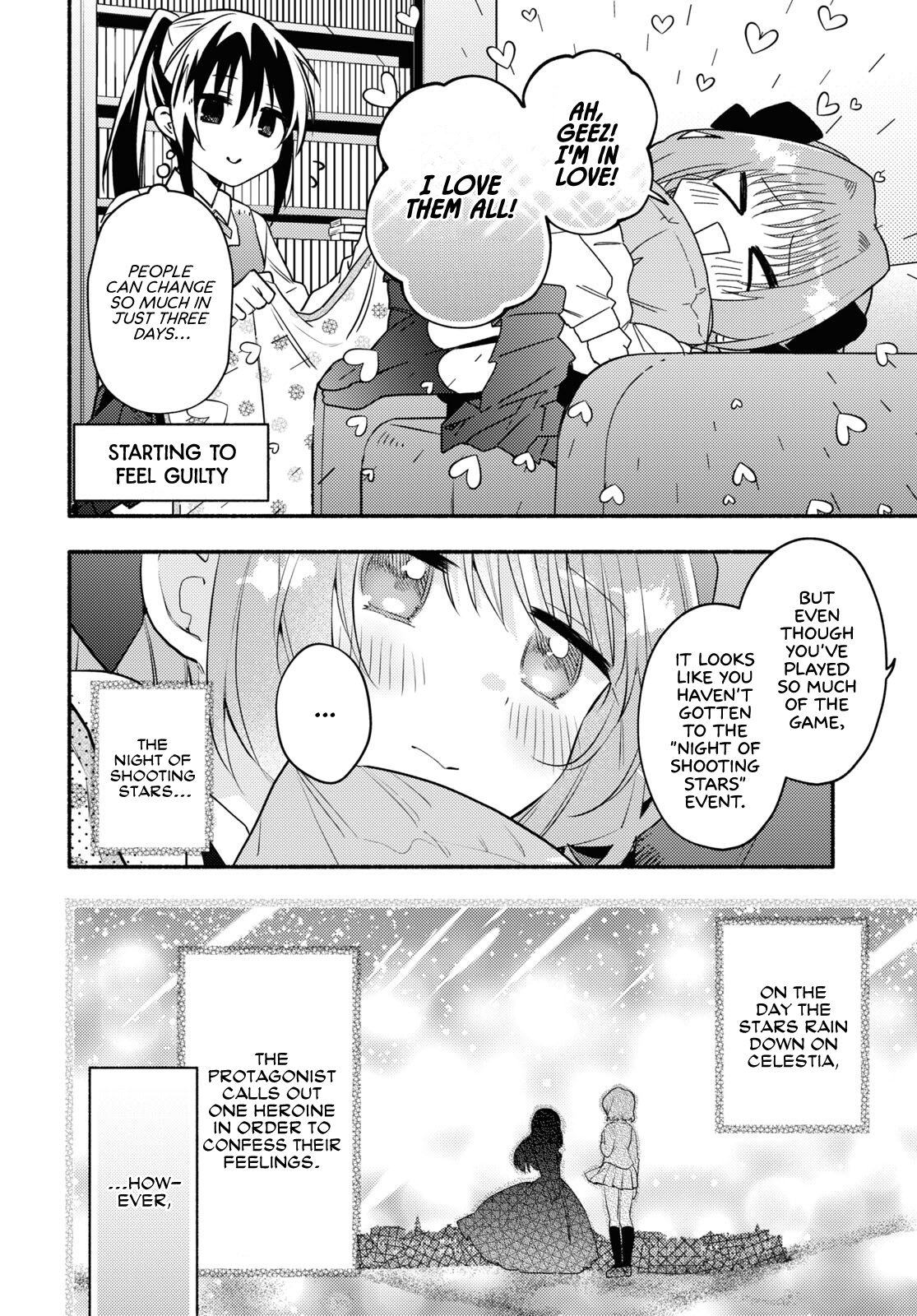 Real demo Shiawase ni Shitekudasai ne? A Fated Encounter 第18页