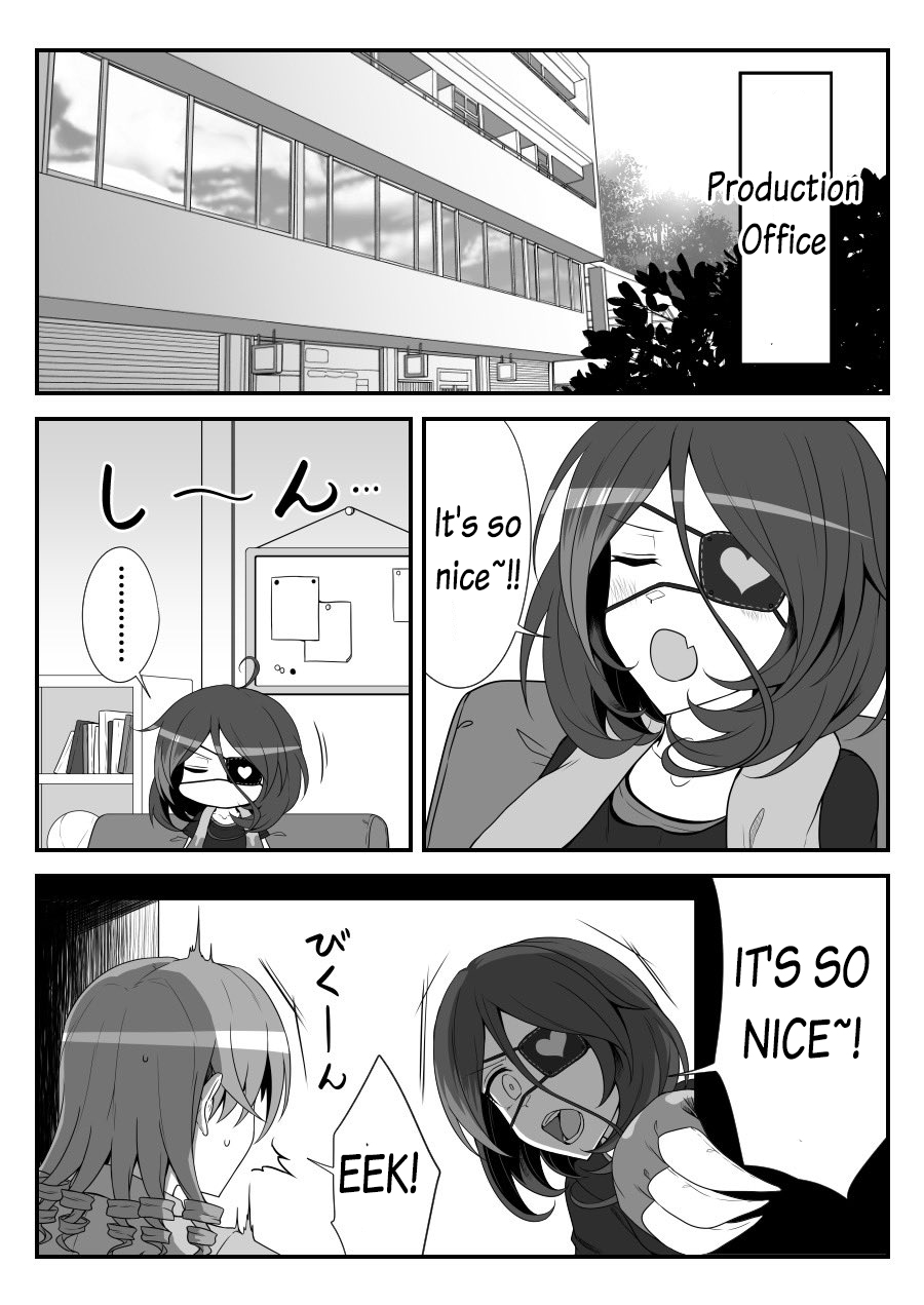 THE iDOLM@STER Cinderella Girls - Daremasu Battle Royale (Doujinshi) 第1页