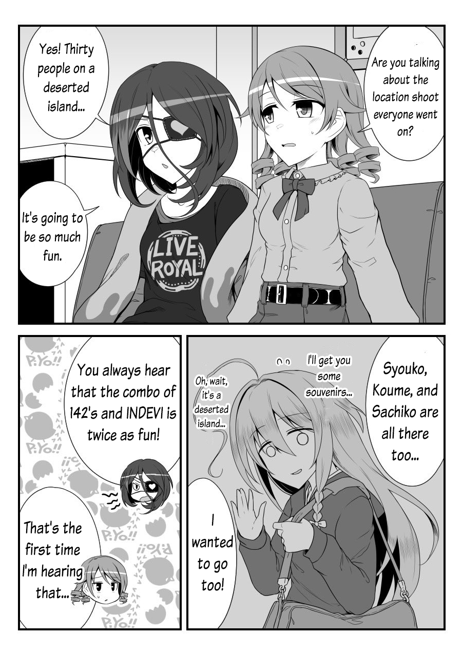 THE iDOLM@STER Cinderella Girls - Daremasu Battle Royale (Doujinshi) 第2页
