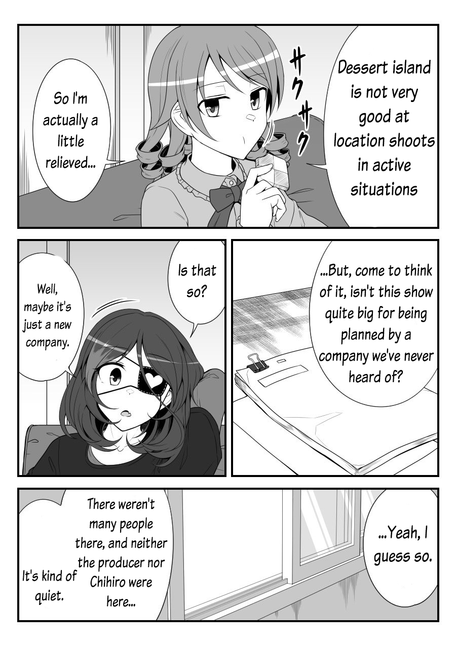 THE iDOLM@STER Cinderella Girls - Daremasu Battle Royale (Doujinshi) 第3页