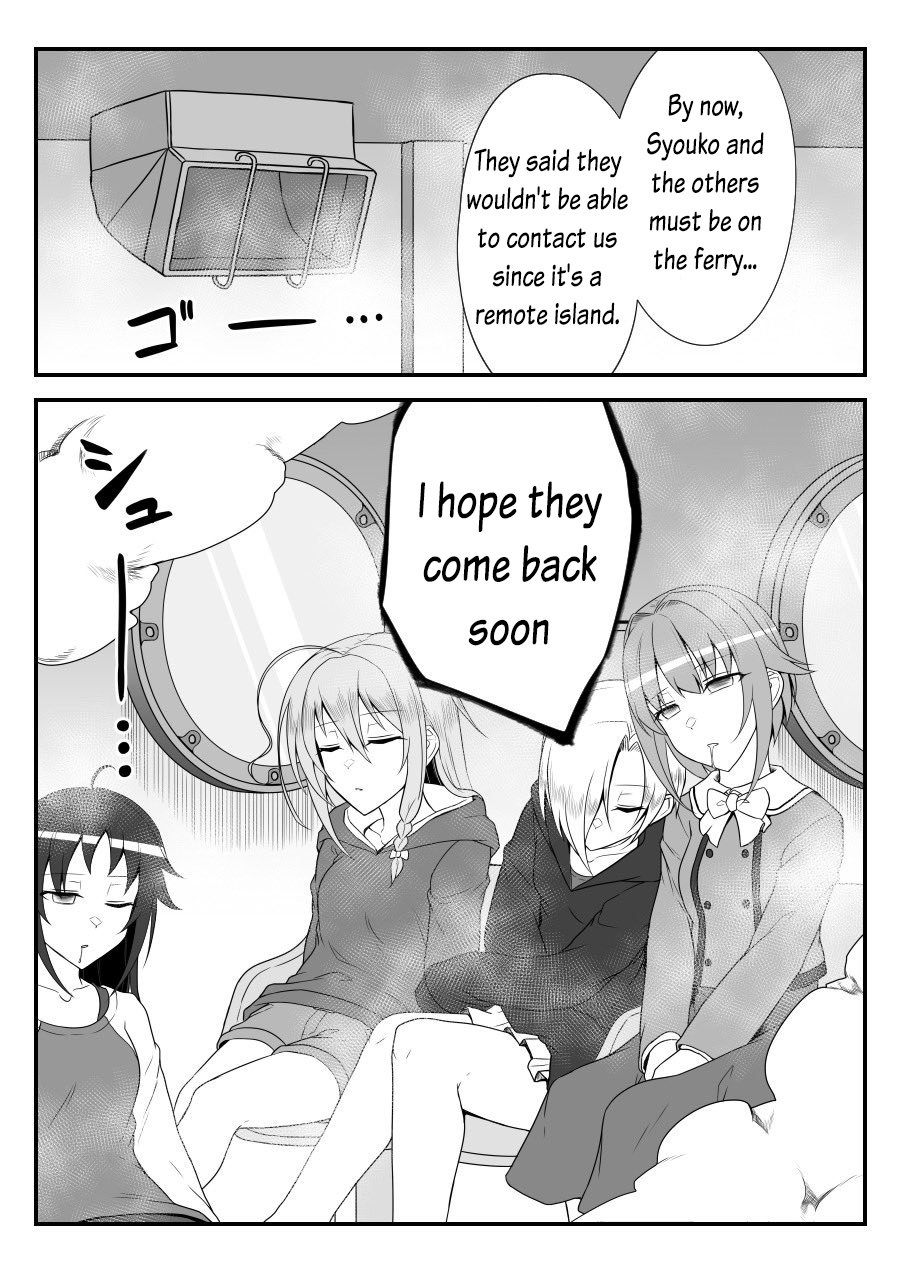 THE iDOLM@STER Cinderella Girls - Daremasu Battle Royale (Doujinshi) 第4页