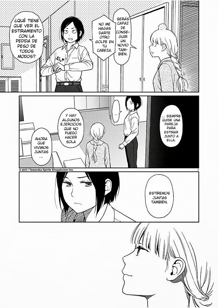 Stretch Vol. 1 Ch. 1 第11页