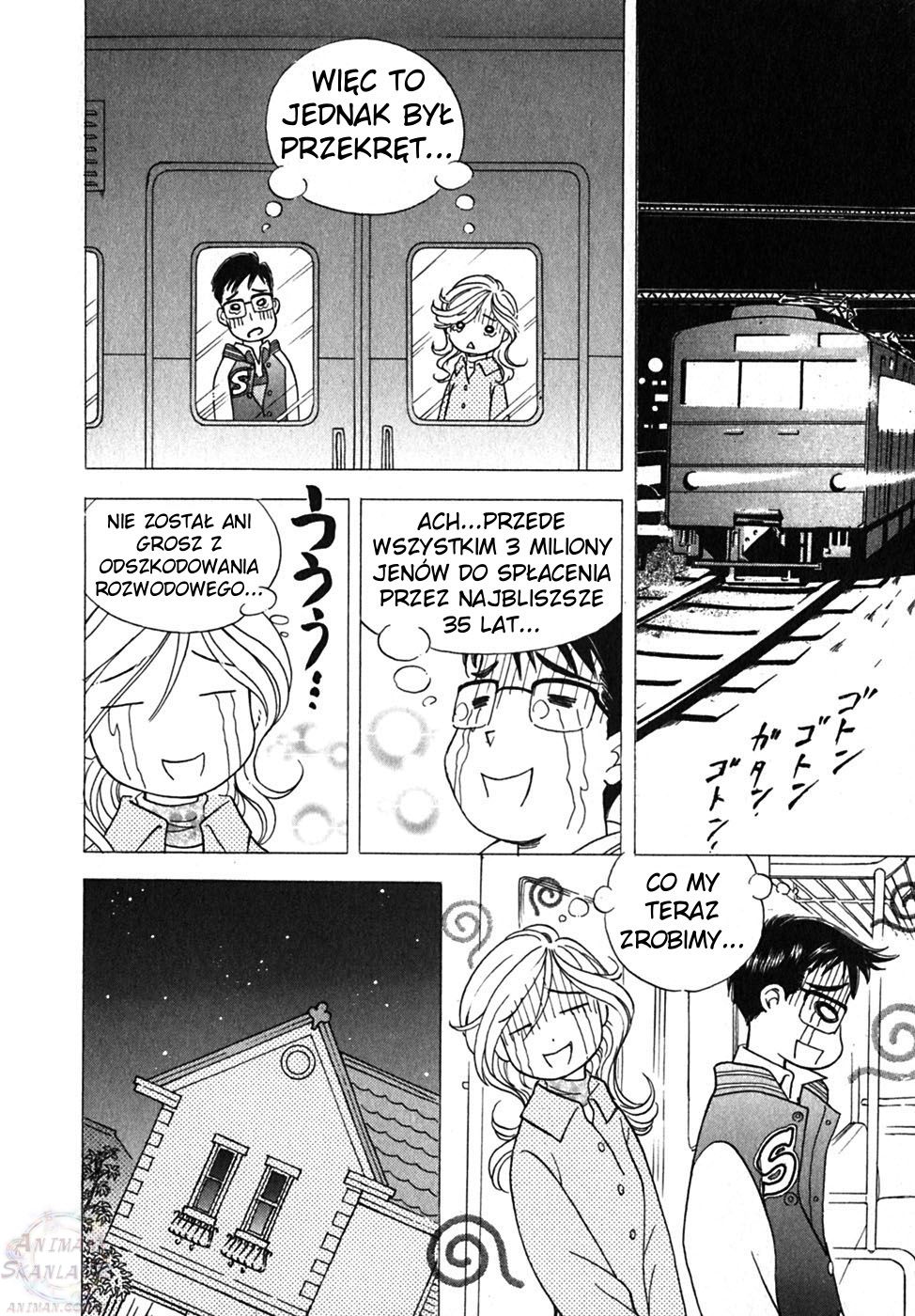 Orange Yane no Chiisana Ie Vol. 1 Ch. 2 第5页