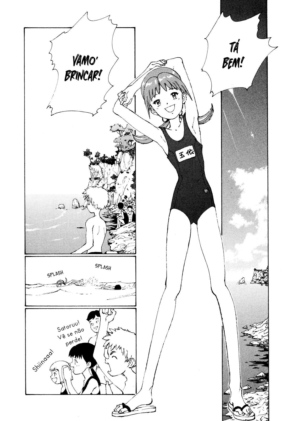 Narutaru No Formato de Uma Estrela 第16页