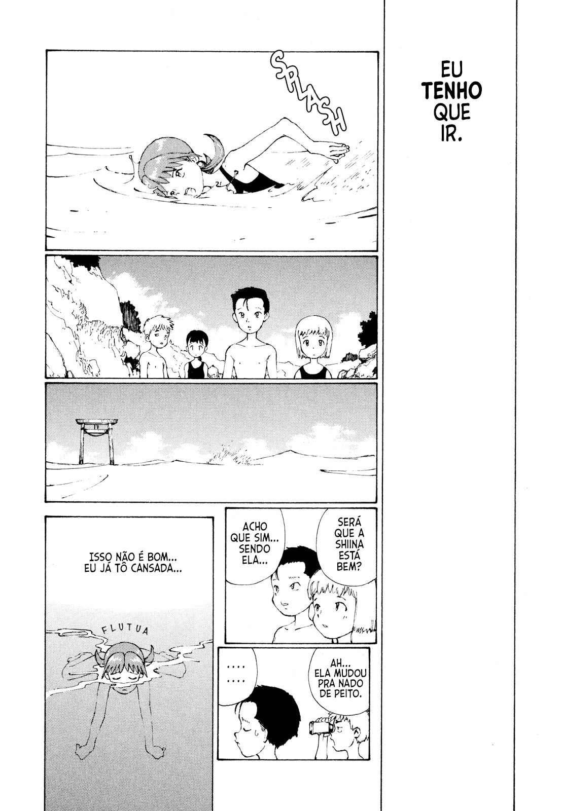 Narutaru No Formato de Uma Estrela 第19页